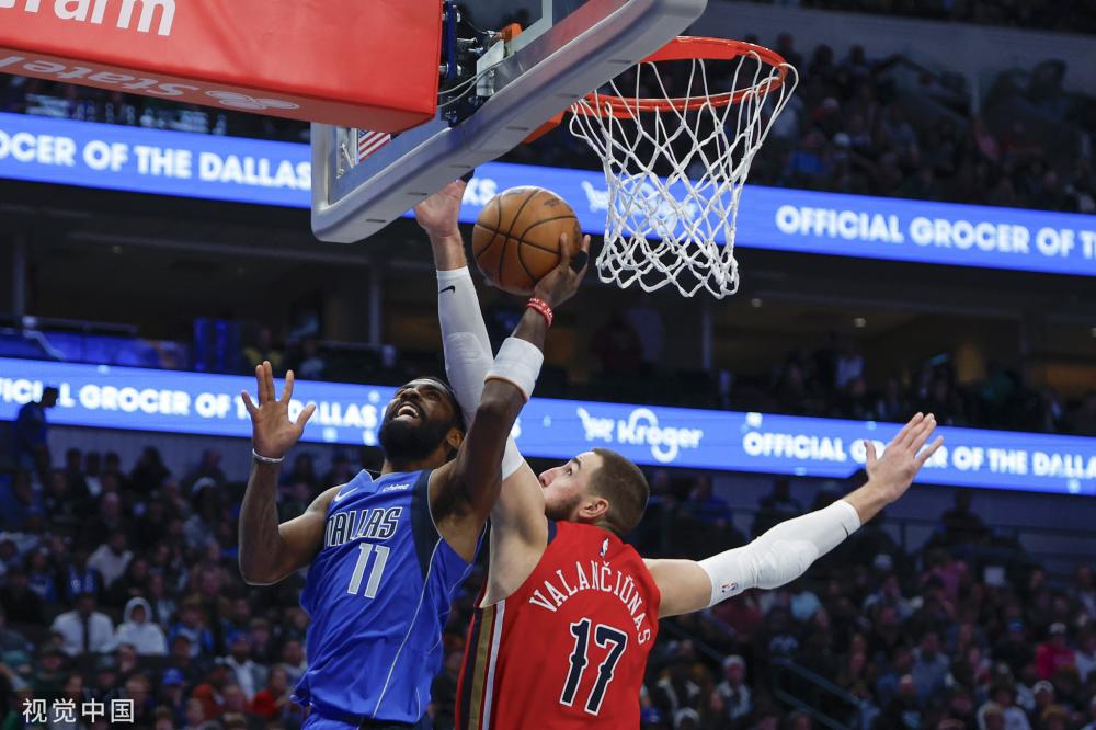 一跃而起 一跃而起